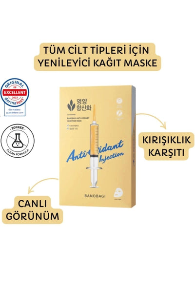 Banobagi Anti-Oxidant Booster Mask