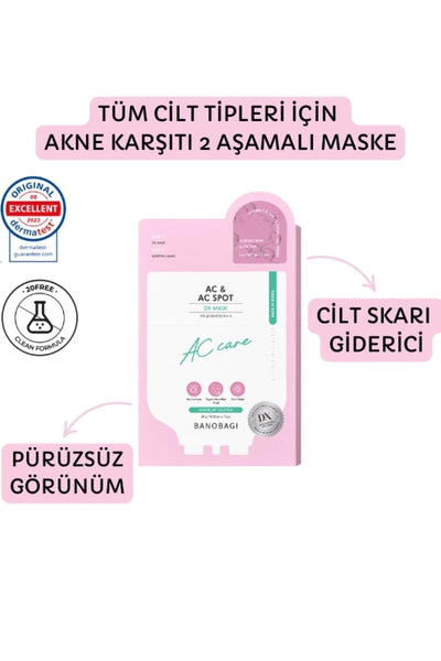 Banobagi Dx Mask Ac & Ac Spot