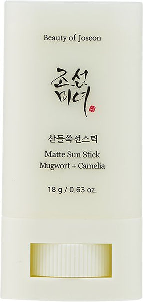 Beauty of Joseon - Matte Sun Stick: Mugwort + Camelia SPF 50+ PA++++ (Mat Bitişli Yüksek UV Korumalı Güneş Filtresi) 18g