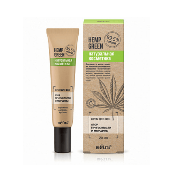 Belita Hemp Green Şişlik Ve Kırışıklık Engelleyici Göz Kremi 20 Ml