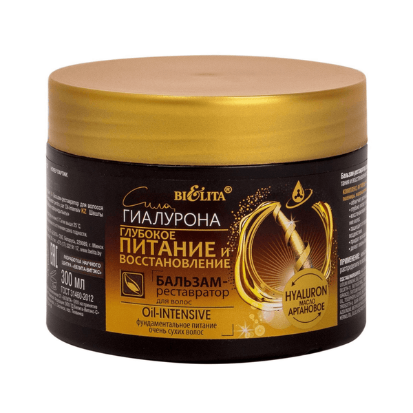 Belita Oil Intensive Saçlar Için Onarıcı Balsam 300 Ml