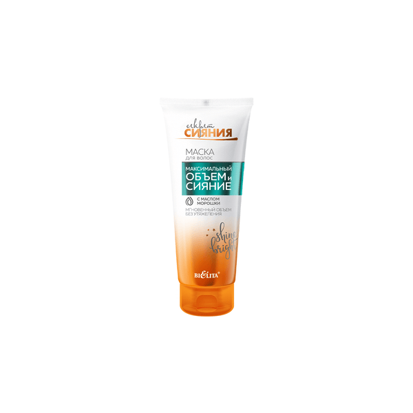 Belita Secret Of Shine Yaban Mersini Yağı Içerikli Maksimum Hacim Ve Parlaklık Veren Saç Maskesi 200 Ml