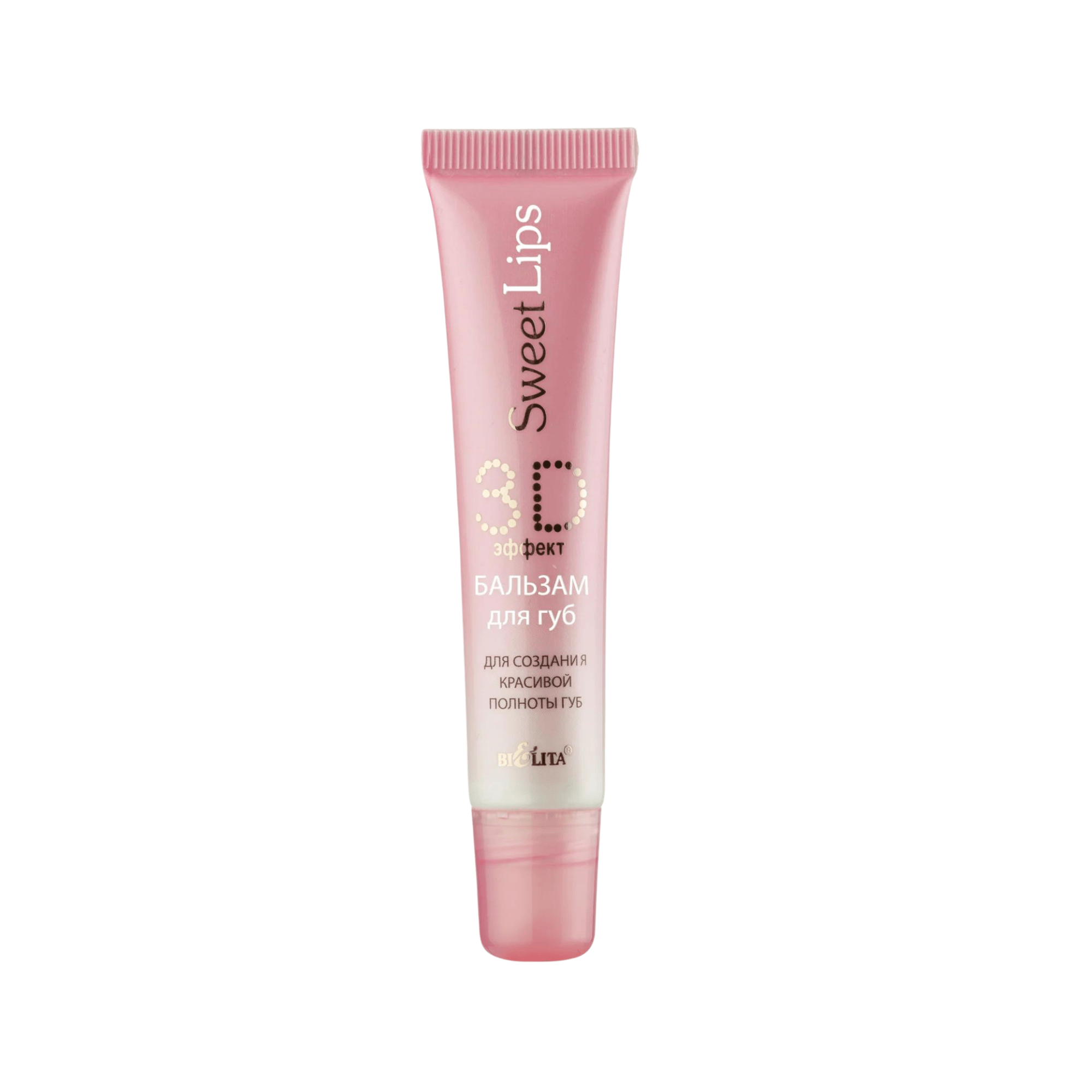BELITA Belita Sweet Lips Dolgunlaştırıcı Dudak Kremi 15 Ml
