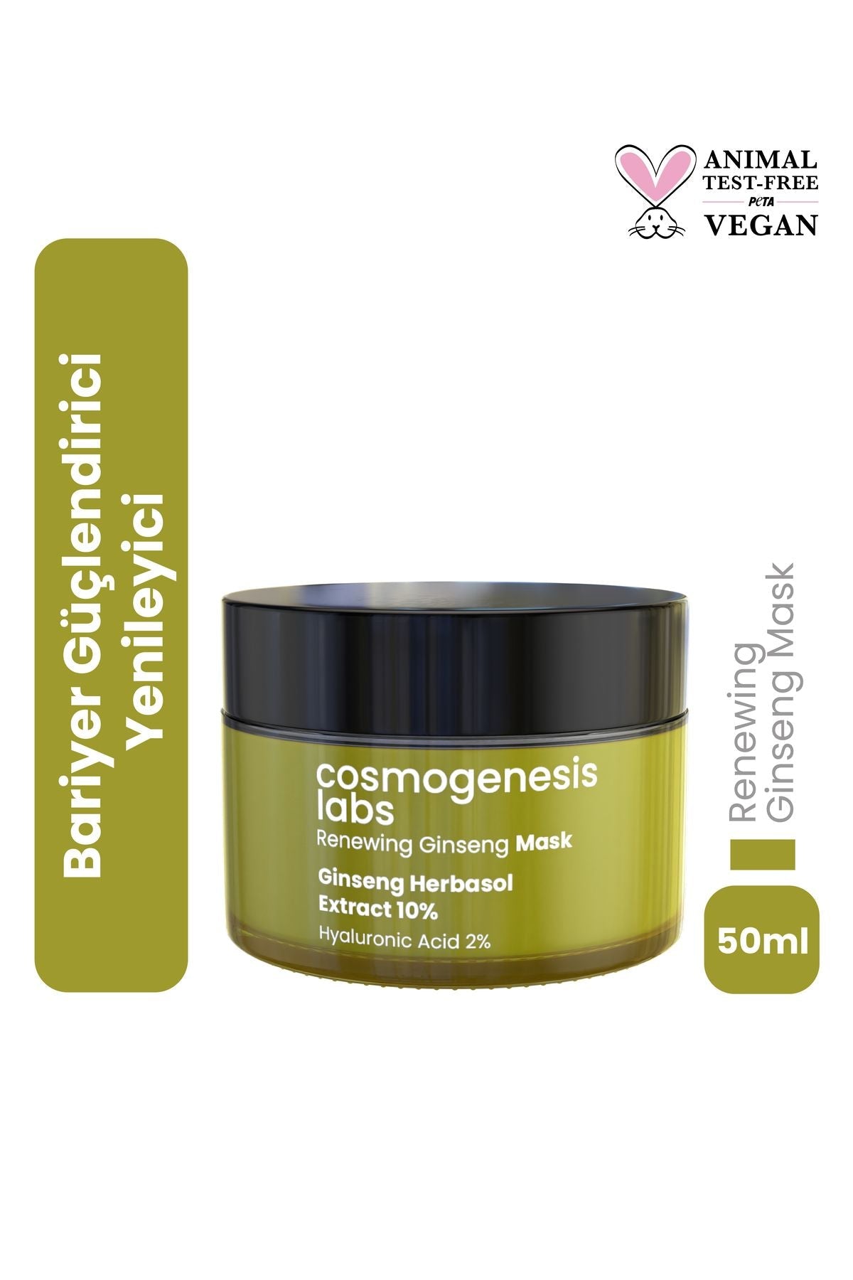 Cosmogenesis Labs Renewing Ginseng Mask 50 ml | Flavus