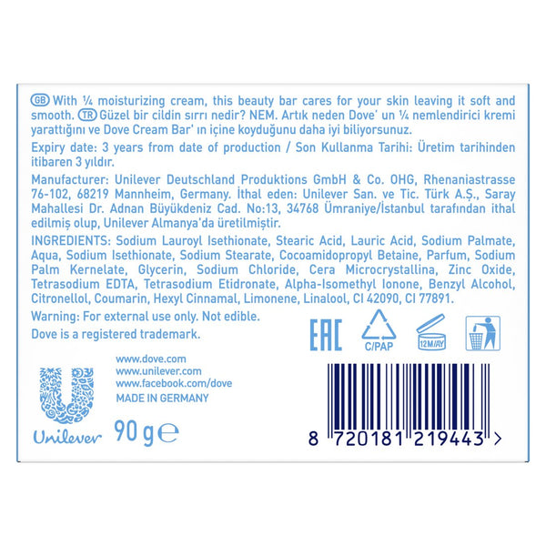 Dove Gentle Exfoliating Beauty Cream Bar 90 g Nemlendirici Kremli Sabun