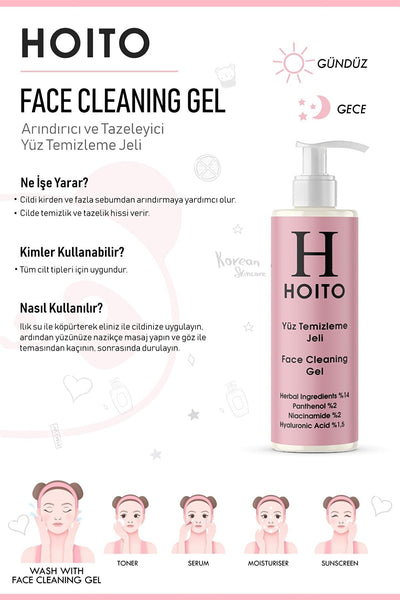 Hoito Yüz Temizleme Jeli 200ml %14 Panthenol %2 Niacinamide %2 Hyaluronic Acid %1,5