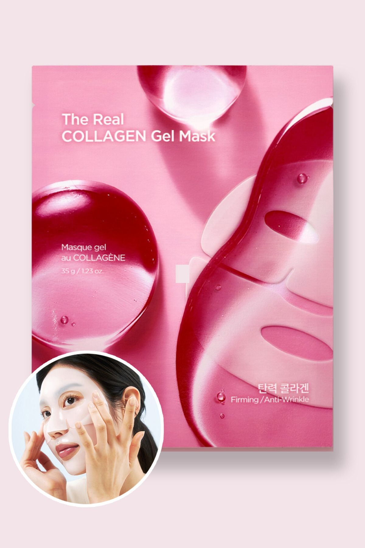 Holika Holika The Real Collagen Gel Mask - Canlandırıcı ve Elastikiyet Artırıcı Maske - 1 Adet