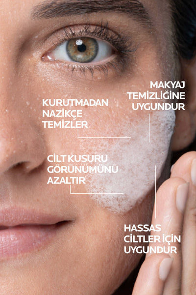 La Roche Posay Effaclar Yağlı Ve Akneye Eğilimli Ciltler için Yüz Temizleme Jeli 400 ml