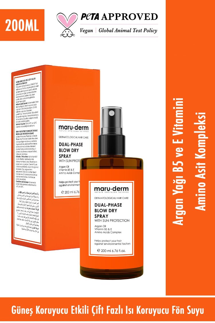 Maruderm Çift Fazlı Isı Koruyucu Güneş Koruyucu Etkili Fön Suyu | Tüm Saç Tipleri | Vegan | Flavus