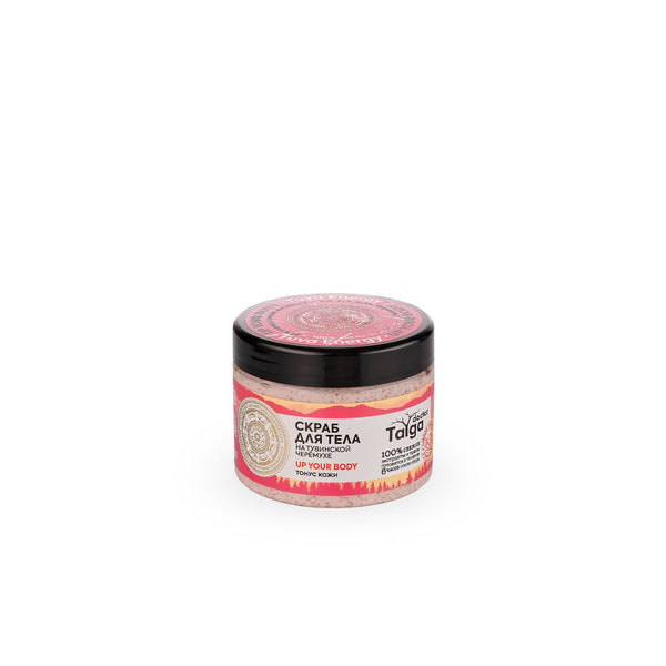 Natura Siberica Doctor Taiga Vücut Peelingi 300 Ml