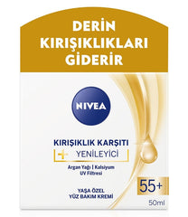 ürün görseli 0