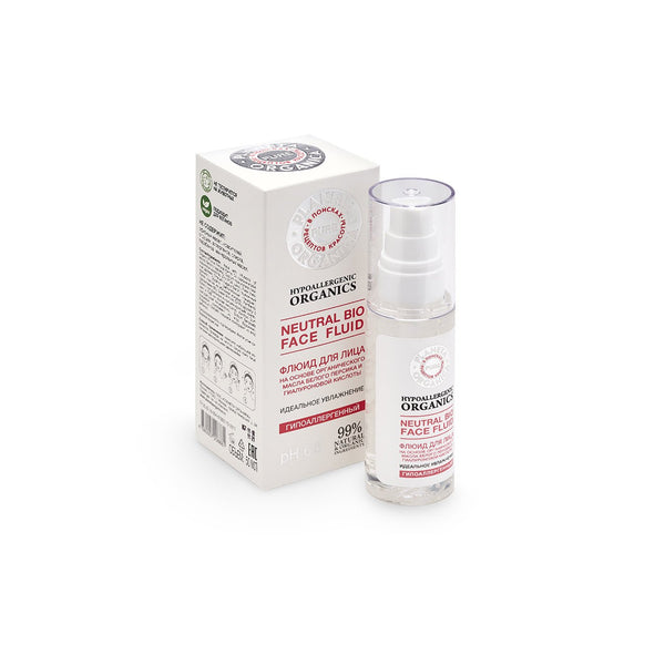 Planeta Organica - Pure - %99 Doğal İçerikli Vegan Formül Hipoalerjenik Yüz Kremi (50 ml)