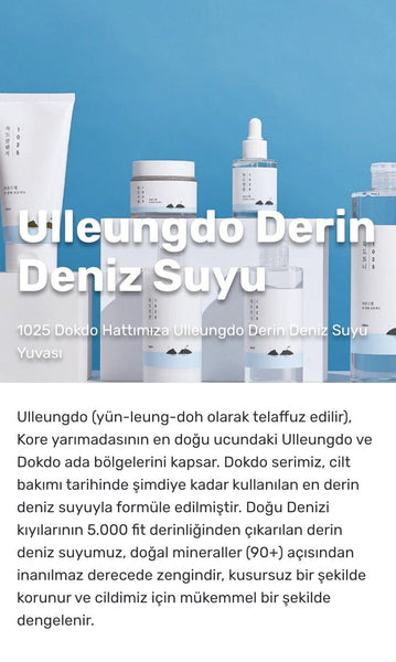 Round Lab - 1025 Dokdo Cleansing Oil (Geniş Gözenek ve Siyah Nokta Karşıtı Mineralli Hafif Temizleme Yağı) 200ml