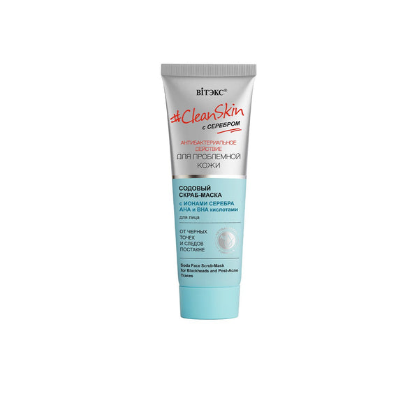 Vitex #Cleanskin Yüz Maskesi Scrub 75 Ml