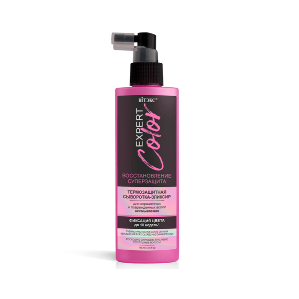 Vitex Expert Color Boyalı Ve Hasar Görmüş Saçlar Için Termal Koruma Saç Spreyi 145 Ml