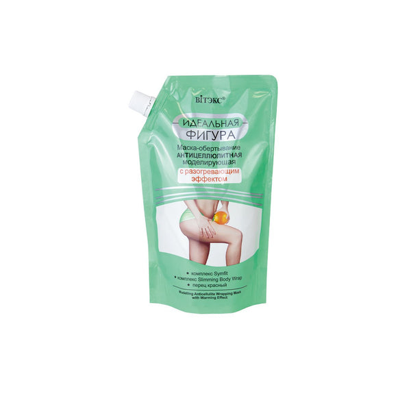 Vitex Ideal Figure Anti Selülit Isıtıcı Etkili Sargı Jeli450 Ml