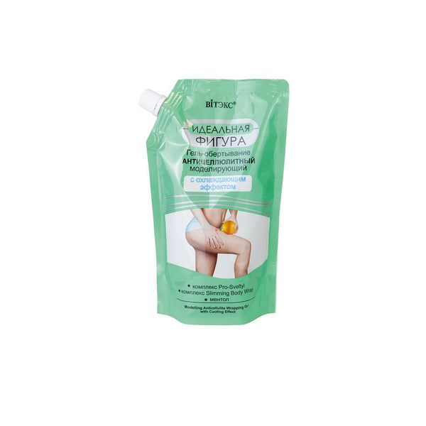 Vitex Ideal Figure Anti Selülit Ve Serinletici Etkili Sargı Jeli 450 Ml