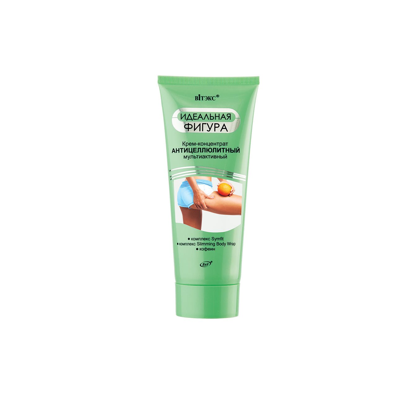 VITEX KOZMETİK Vitex Ideal Figure Multi-Aktif Anti Selülit Krem 200 Ml