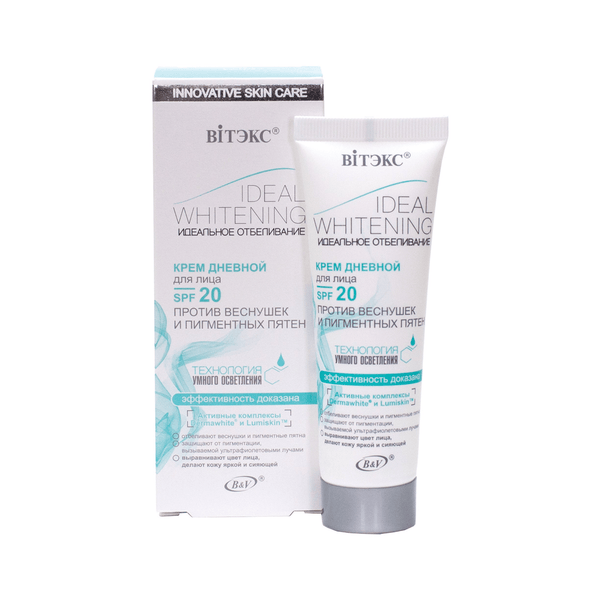 Vitex Ideal Whitening Yaşlılık Lekeleri Için Beyazlatıcı Gündüz Yüz Kremi Spf20