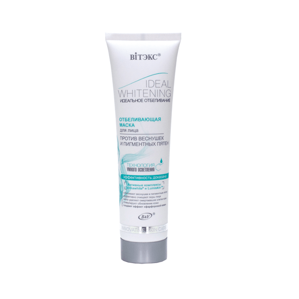 Vitex Ideal Whitening Yaşlılık Lekeleri Için Beyazlatıcı Yüz Maskesi 100 Ml