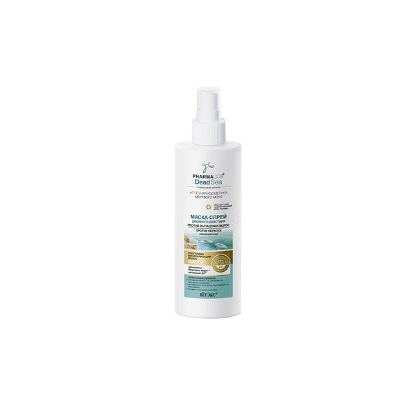 Vitex Pharmacos Dead Sea Saç Dökülmesine Ve Kepeğe Karşı Çift Etkili Sprey Maske 150Ml