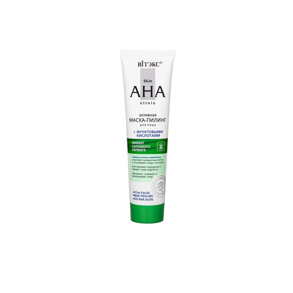 Vitex Skin Aha Clinic Aha Asitleri Içerikli Aktif Yüz Maskesi Peeling 100 Ml