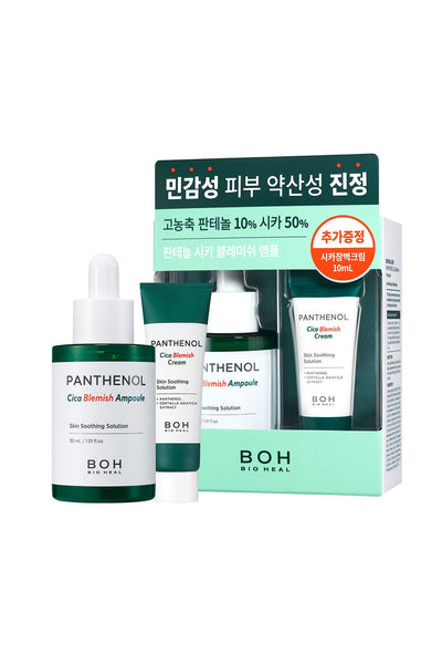 Bioheal BOH Panthenol Cica Blemish Ampoule 30ml (+ Cream 10ml) – Pantenol & Cica Ampulü (Krem Hediyeli)